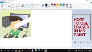 How to use eraser in Microsoft paint [upl. by Neih]