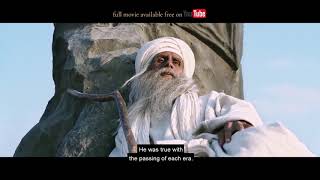 Mool Mantar Ik Onkar  Supreme Truth  Guru Nanaks Teachings  Nanak Shah Fakir [upl. by Egreog]