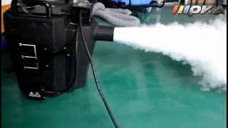 How To Use 3500W Dry Ice Low Fog Machine  Dancing On The Cloud  DJ Setup [upl. by Boy]