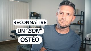 Les 10 CRITÈRES d’un quotBONquot OSTÉOPATHE [upl. by Jocelyn]