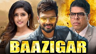 Baazigar Full South Indian Movie Hindi Dubbed  Sumanth Shailendra Full Movie Hindi Dubbed [upl. by Magnusson339]