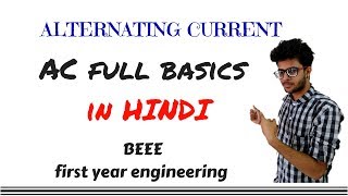 Alternating Current Full Basics  BEE in Hindi [upl. by Dream]