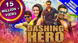 Dashing Hero Katha Nayagan 2019 New Released Hindi Dubbed Full Movie  Vishnu Vishal Catherine [upl. by Louisette]