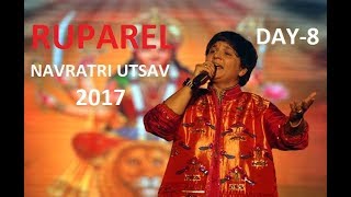 Navratri Utsav with Falguni Pathak 2017  Day 8 [upl. by Pylle]