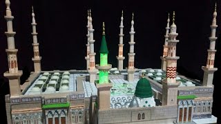 How to make Model Of The Masjid Al Nabawi from cardboard DIY [upl. by Mook]