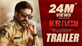 Krack Movie Trailer  Raviteja Shruti Hassan  Gopichand Malineni  Thaman S [upl. by Tevlev]