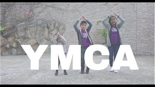 YMCA  Kids Dance Choreography  Angela Music Fitness [upl. by Sibeal552]