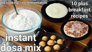 instant dosa mix recipe  10 plus breakfast recipes multipurpose instant dosa premix recipe [upl. by Fredra]