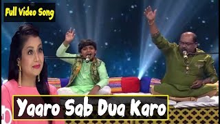 Yaaro Sab Dua Karo Full HD [upl. by Akenehs]