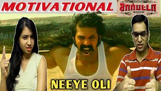 Neeye Oli Song Reaction  Sarpatta Parambarai Movie Scenes Reaction  Cine Entertainment [upl. by Bausch]