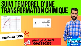 suivi temporel dune transformations chimiquesvitesse volumique  2BAC SM PCCours Astuces [upl. by Philis]