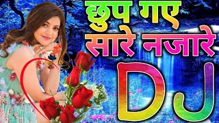 Hindi gana dj  Hindi gana  2021 new Hindi dj song  love song dj  diwani mai diwani dj song  jbl [upl. by Delp]