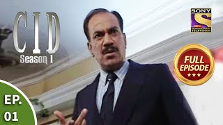 CID सीआईडी Season 1  Episode 1  The Poison Case  Full Episode [upl. by Nij181]