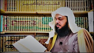 Books of Islamic History [upl. by Zorine480]