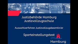 Sporteinstellungstest für Bewerberinnen im Justizvollzugsdienst [upl. by Alorac]