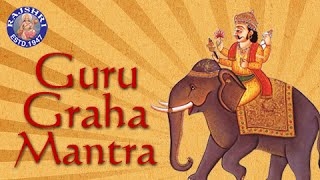 Guru Graha Mantra 4 lines With Lyrics  Navgraha Mantra  Guru Graha Stotram [upl. by Gould]