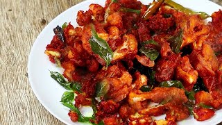 Spicy Gobi 65 In Telugu  గోబీ 65 రెస్టారెంట్ స్టైల్  Gobi 65 Recipe  Cauliflower 65 Fry Recipe [upl. by Wehtam]