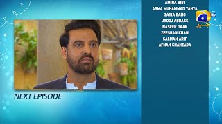 Aas Paas Episode 02 Teaser  2nd March 2025  HAR PAL GEO [upl. by Tavey]