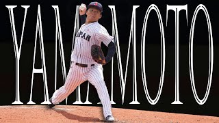 Yoshinobu Yamamotos NPB Pitch Data [upl. by Naples]