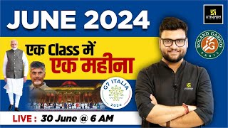 Current Affairs 2024  June Month Current Affairs Revision  Impt Questions By Kumar Gaurav Sir [upl. by Sissy]