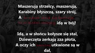 quotSzara piechotaquot  karaoke [upl. by Winfrid]