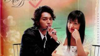 Hana Yori Dango  OST  Blue Mind [upl. by Avehs]