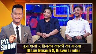 Utsav Rasaili amp Biswa Limbu in PYL Show  02 May 2021  Yoho Television HD [upl. by Sabanrab289]