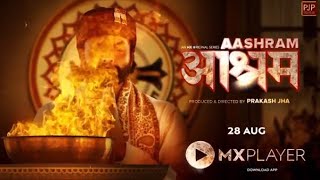 Ashram Web Series Trailer  Bobby Deol  Prakash Jha  Review  MX Original Series  MX Player [upl. by Dessma839]