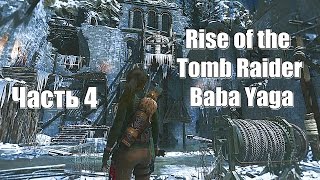 Lara Croft Tomb Raider 2 29 Movie CLIP  Riding the Great Wall 2003 HD [upl. by Aldric887]