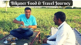 2 days in Bikaner Rajasthan  Food amp places to visit  EP 9 [upl. by Treva]