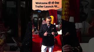 Bobby Deol Grand Welcome At Ashram 3 Part 2 Trailer Launch Video [upl. by Bordy774]