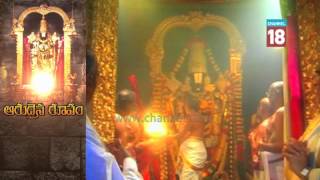 Miracle of Tirupati Balaji temple [upl. by Naras145]