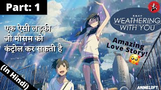 Your Name Part 2   Weathering With You  Tenki no ko  Trailer [upl. by Dewie]