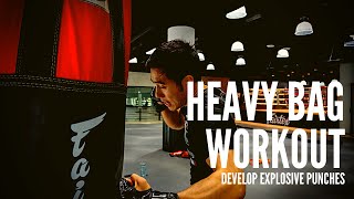 16 Minute Heavy Bag Workout for EXPLOSIVE Punching Speed amp Power [upl. by Rosaline]