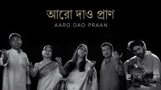 Aaro Dao Praan  Rabindra Sangeet  Joy  Jayati  Kamalini  Manoj  Sasha [upl. by Ylra]