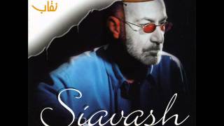 Siavash Ghomayshi  Milad  سیاوش قمیشی  میلاد [upl. by Aylad]