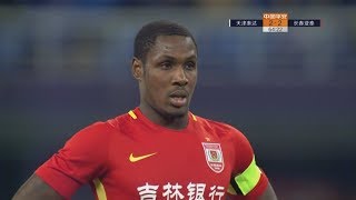 10 Minutes of Odion Ighalo Destroying the Chinese Super League [upl. by Lletnohs809]