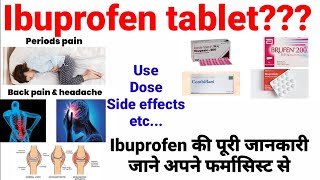 Ibuprofen tablets ip 400 mg Uses Side effectsDose and precautions In Hindi [upl. by Pammie]