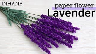 paper flower lavender with crepe paper tutorial steps [upl. by Yrahk]