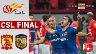 HD All Highlights  Guangzhou Evergrande vs Jiangsu Suning  CSL Final  121120  广州恒大 vs 江苏苏宁易购 [upl. by Brunell]