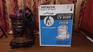 Hitachi Vacuum Cleaner Review [upl. by Odelet823]