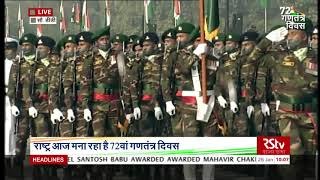 Bangladesh Armed Forces Contingent  Republic Day Parade 2021 [upl. by Gunar]