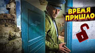 Новый выход Д2 Резерв Escape from Tarkov [upl. by Nenney]