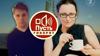 Пусть говорят с Андреем МалаховымМорской узел 26 03 15 [upl. by Yarrum]