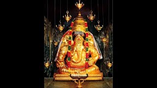 SRI VINAYAGAR KARIYA SITHTHI MAALAI DOLPHIN RAMANATHAN COLLECTION [upl. by Ahsilac]