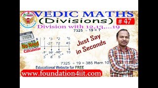 Division with 121319  Vedic Maths  47 [upl. by Enra813]