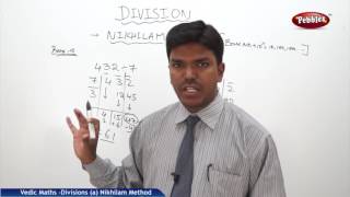 Nikhilam Method of Division  Speed Maths  Vedic Mathematics [upl. by Ainnet]