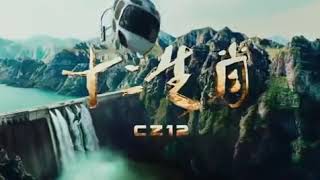 Latest Hollywood Dubbed Movie 2018  Online Release  New Hollywood Hindi Dubbed Action Movie 2018 [upl. by Ralyt]