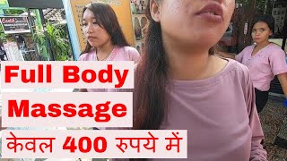 Unbelievable Full Body Massage only 6 Rs 400  Shopping Near Kuta Beach Bali [upl. by Haye]