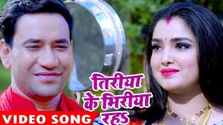 Ritesh Pandey Ka Naya Gana Jiya Ho Jalebi जिया हो जलेबी Antra Singh PriyankaLatest Bhojpuri Song [upl. by Tallula]